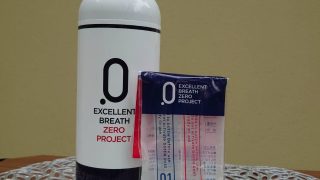 新製品のオーラルリンス - みどりデンタルクリニック